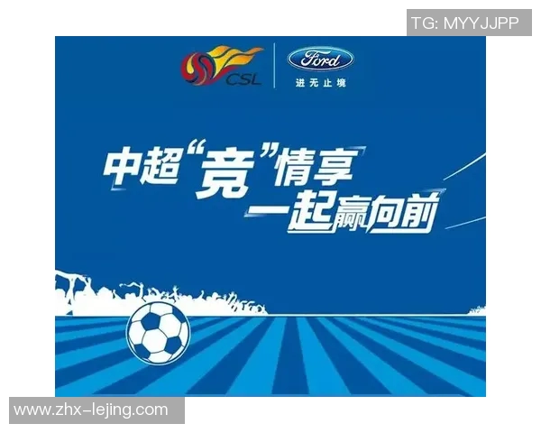 竞彩足球任九攻略分析助你轻松赢取丰厚奖金的秘诀分享 竞彩足球任九攻略分析助你轻松赢取丰厚奖金的秘诀分享