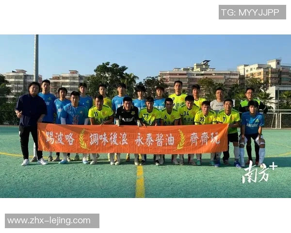 足球回家梦想重燃中国队奋勇争先再创辉煌时刻 足球回家梦想重燃中国队奋勇争先再创辉煌时刻