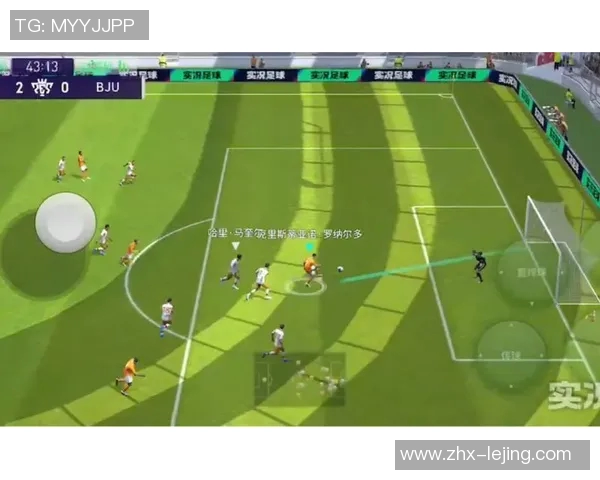 足球比赛中断时间的计算方法与规则解析 足球比赛中断时间的计算方法与规则解析