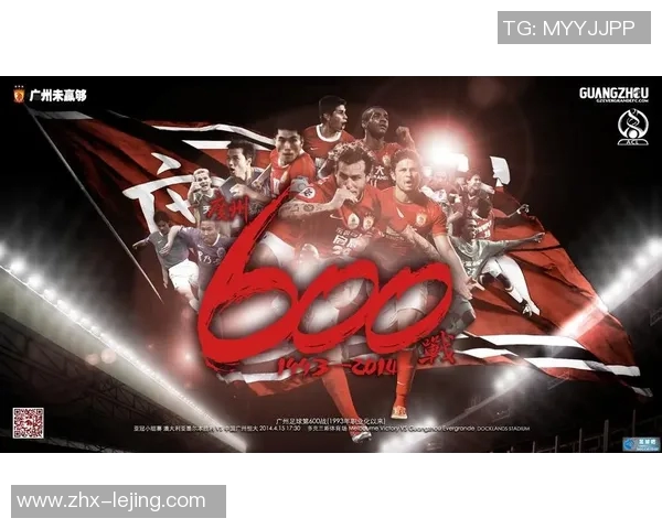 精彩足球比分直播竞猜全程跟踪实时更新助你赢取大奖