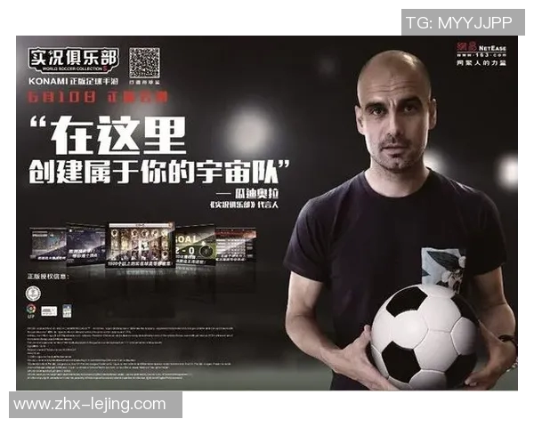 全面解析足球数据分析软件助力球队战术提升与球员表现优化